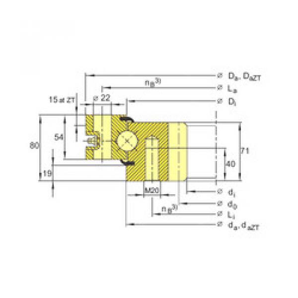 Подшипник ESI 25 0755 SIGMA #1 image